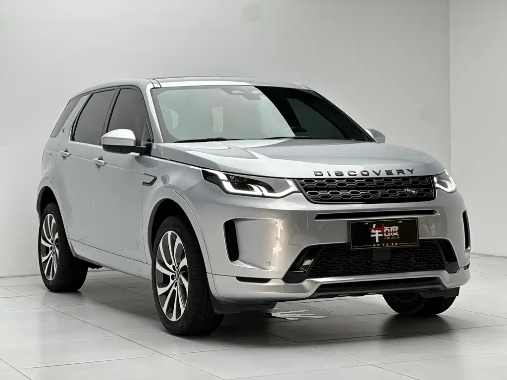 Land Rover Discovery Sport Hybrid 2022