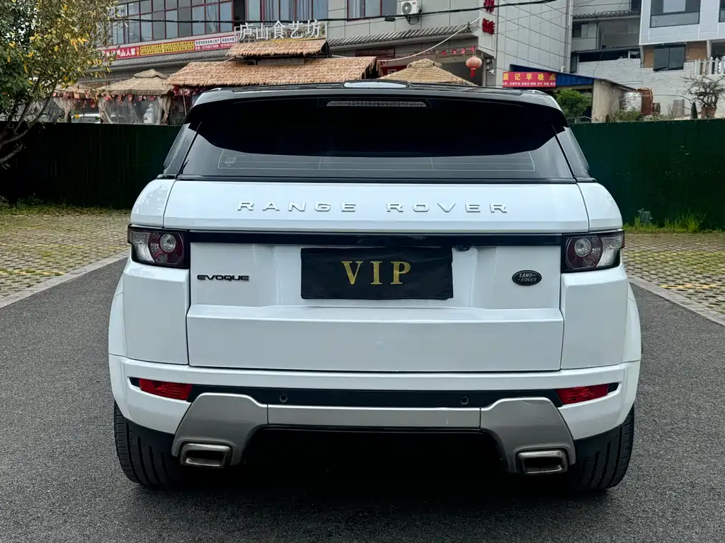 Land Rover Range Rover Evoque 2014 — фото 4