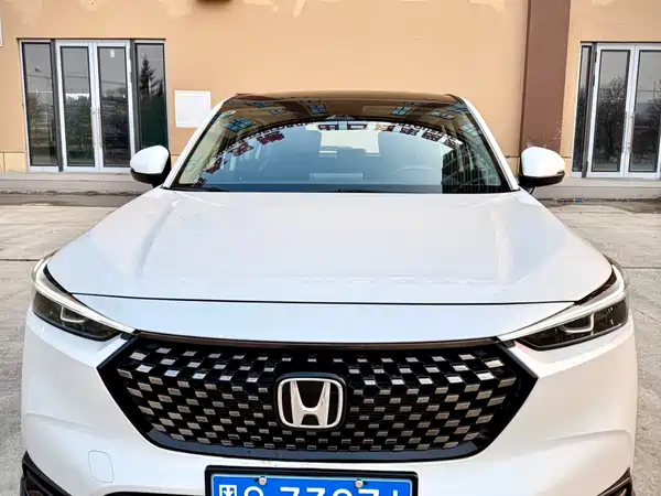 Honda XR-V 2023