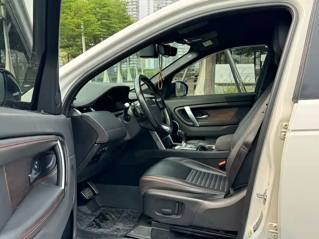 Land Rover Discovery Sport 2020 — фото 8