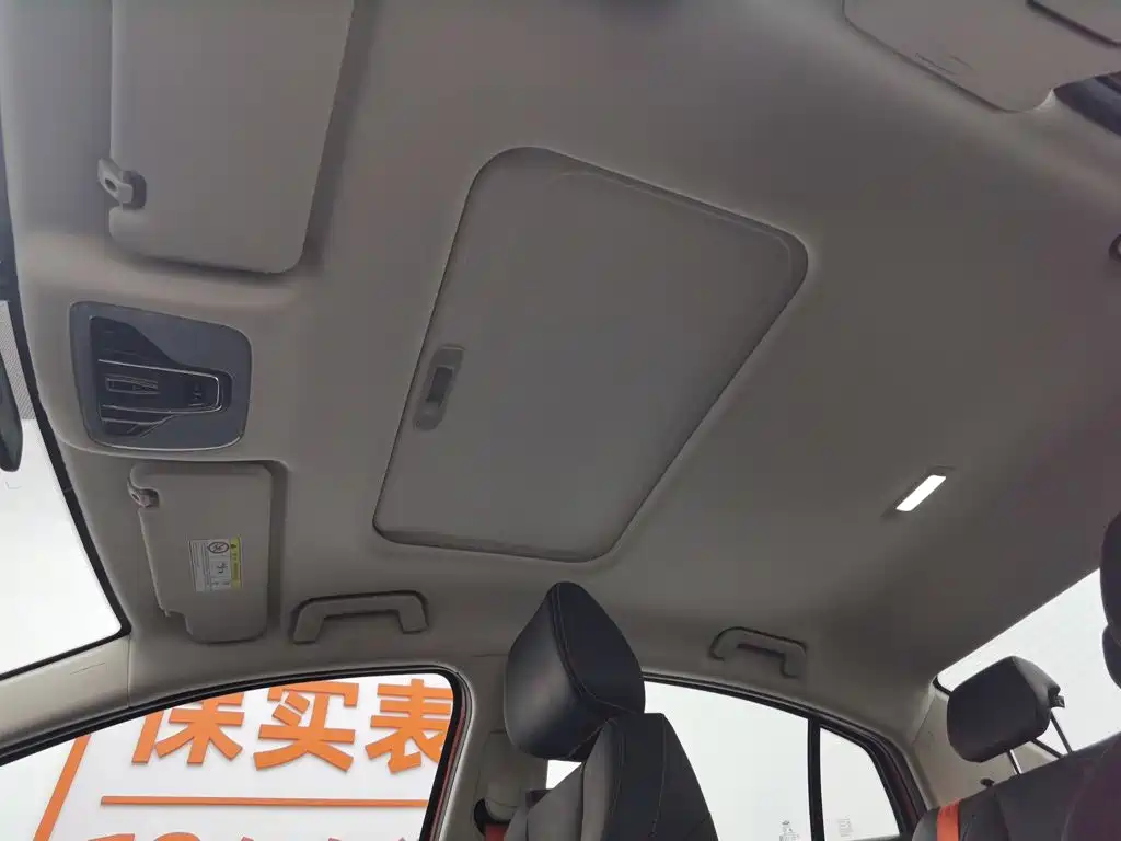 Chery Arrizo 5 GT 2023 — фото 14
