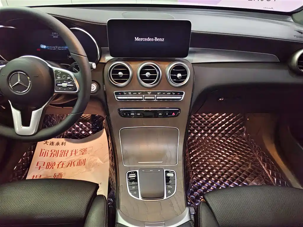 Mercedes-Benz GLC 2020 — фото 14