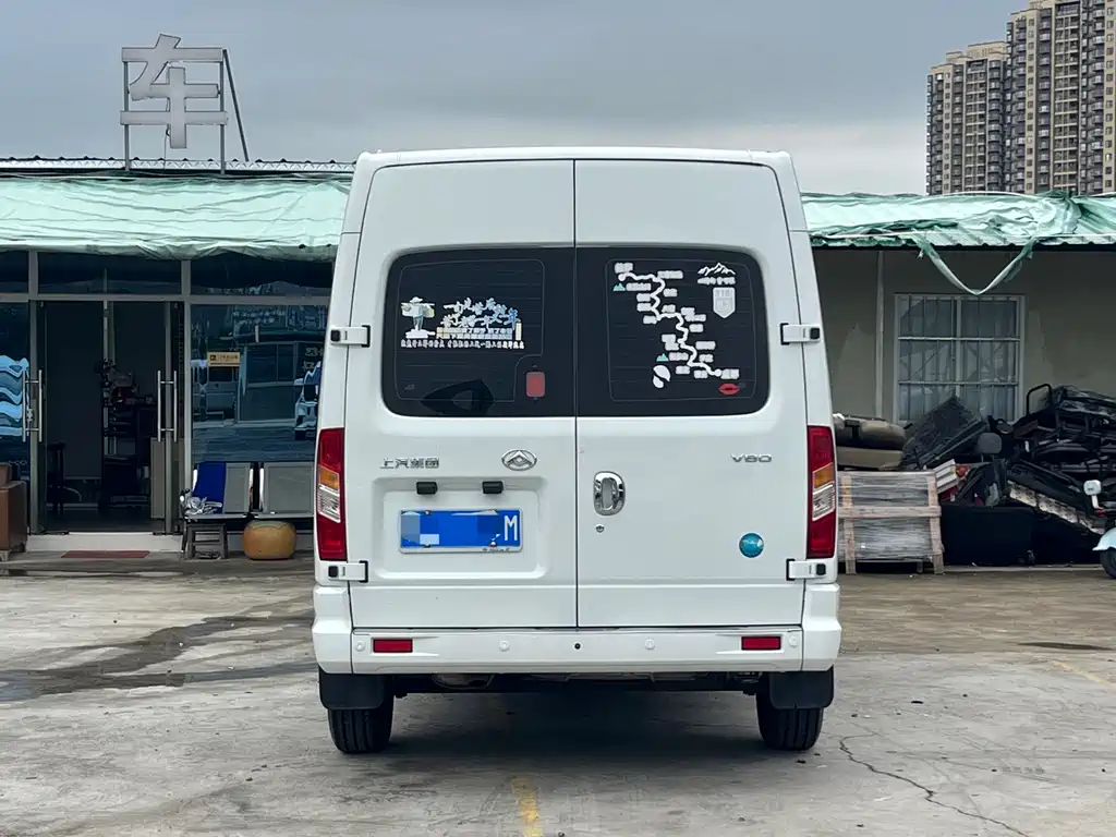 Maxus V80 2023