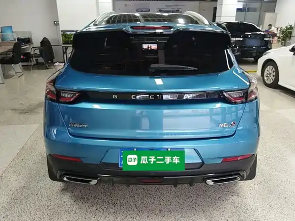 Geely Emgrand S 2022