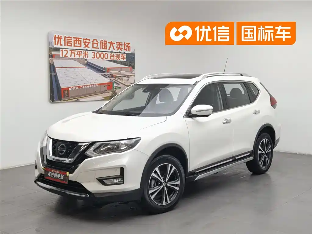 Nissan X-Trail 2020 — фото 1