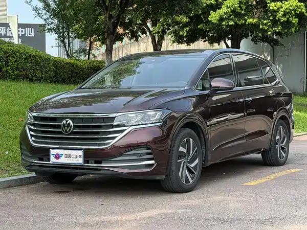 Volkswagen Viloran 2023