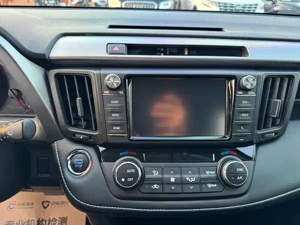 Toyota RAV4 2018