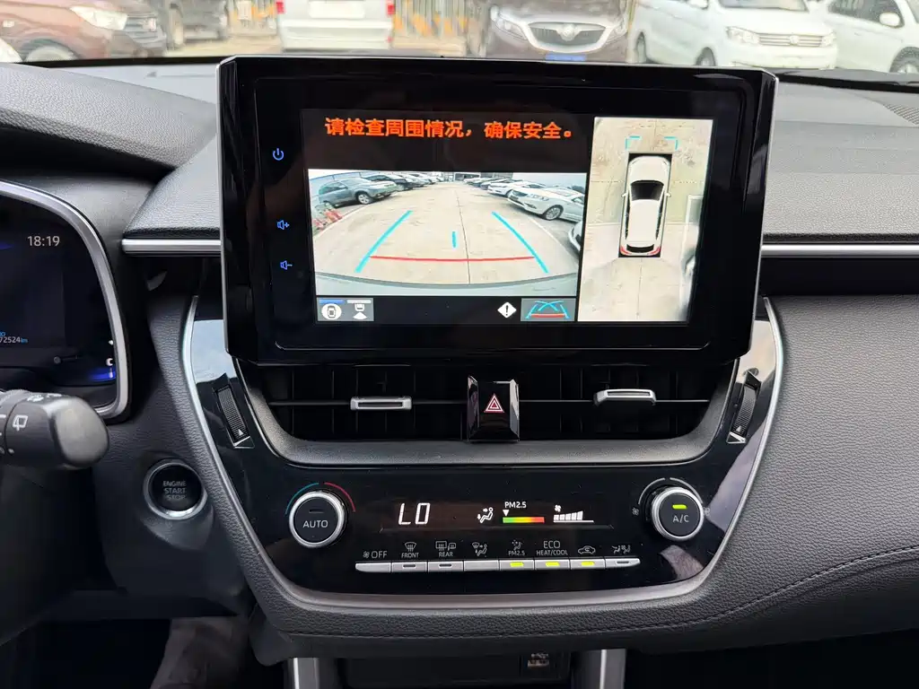 Toyota Corolla Cross 2022 — фото 24