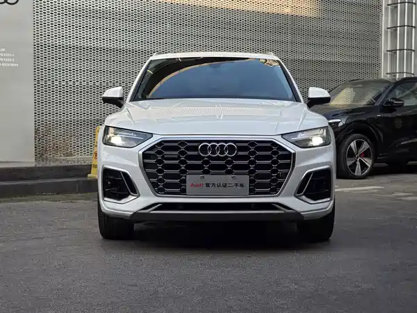 Audi Q5L 2022