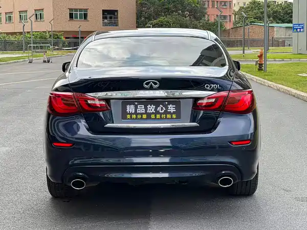 Infiniti Q70 2017