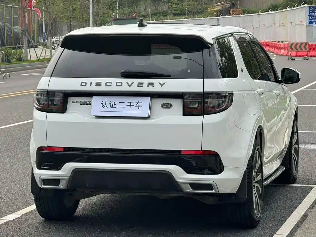 Land Rover Discovery Sport 2020 — фото 5