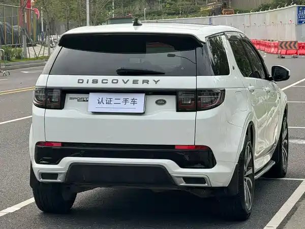 Land Rover Discovery Sport 2020