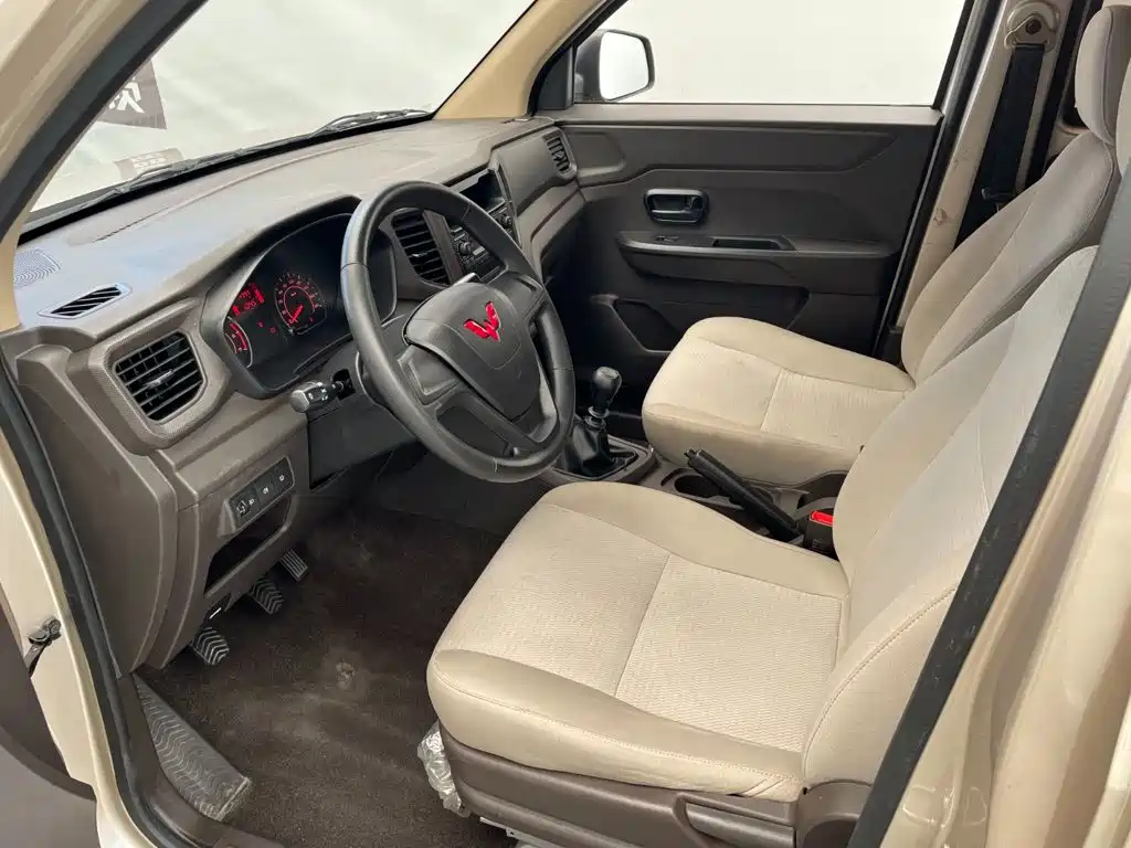 Wuling Hongguang V 2024