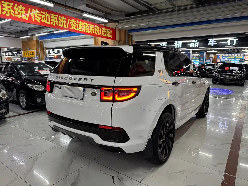 Land Rover Discovery Sport 2020 — фото 11