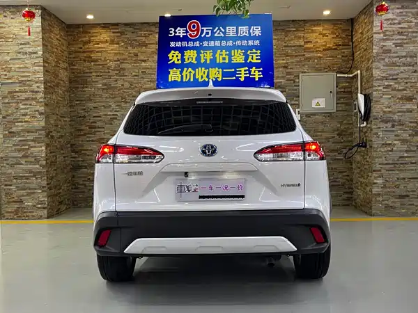 Toyota Corolla Cross 2023