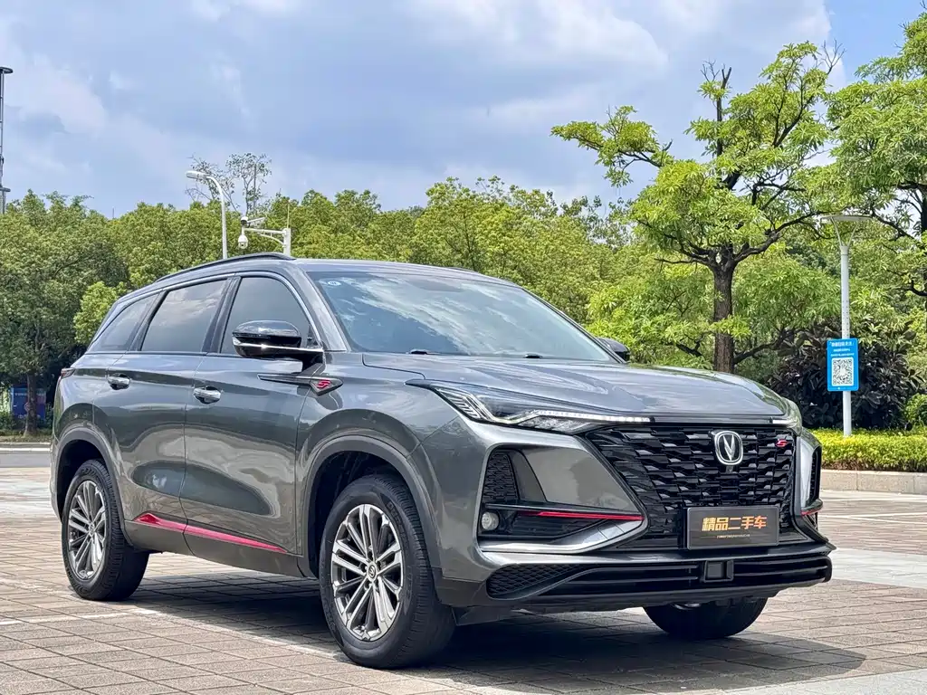 Changan CS75PLUS 2021 — фото 3