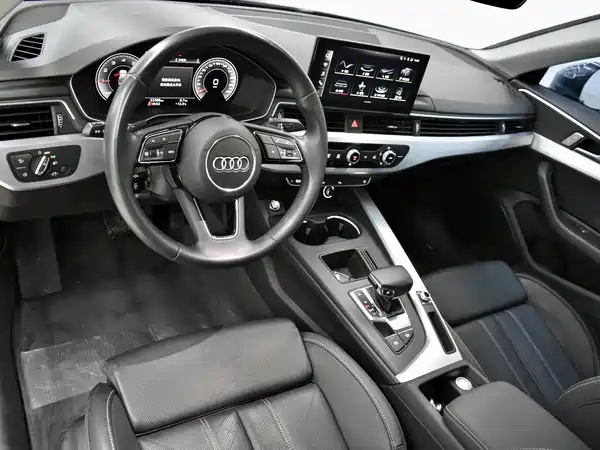 Audi A4L 2024