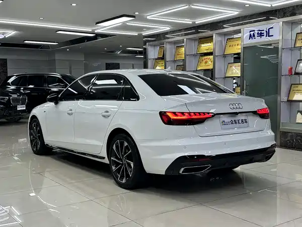 Audi A4L 2023