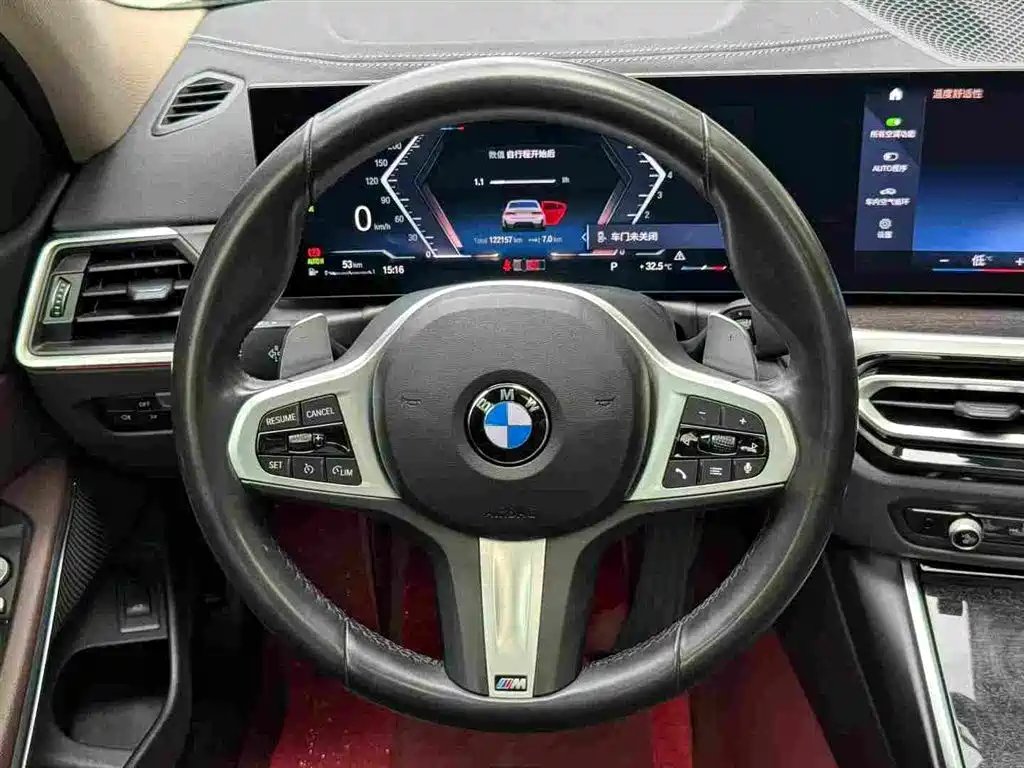 BMW 3 Series 2023