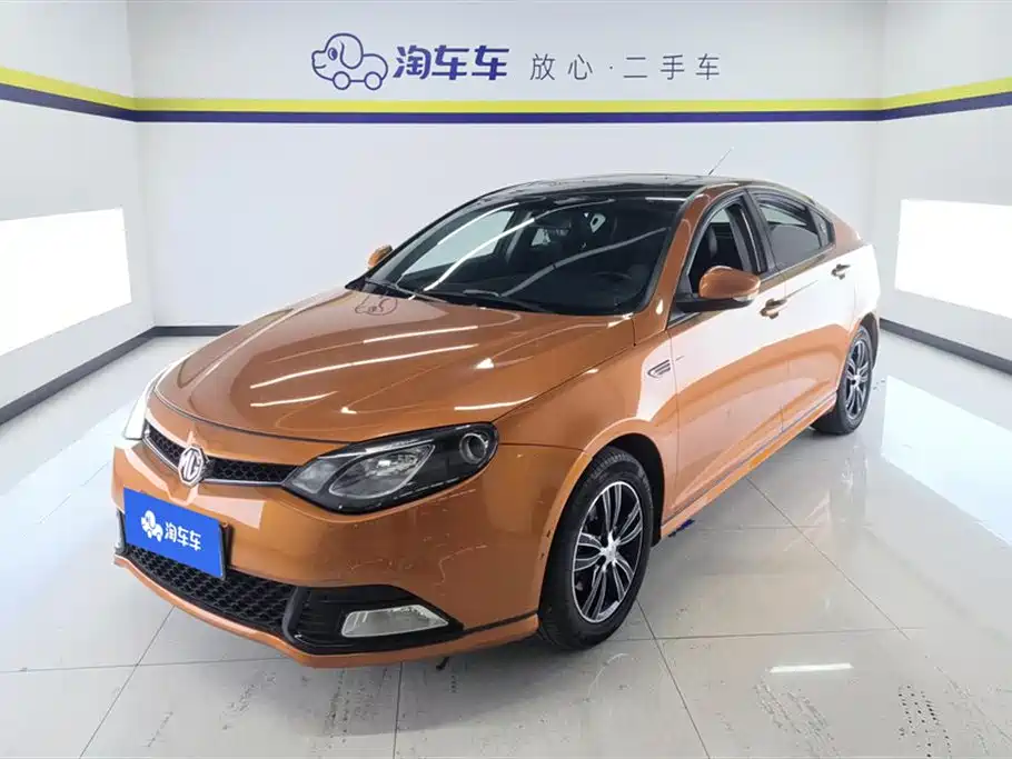 MG 6 2014