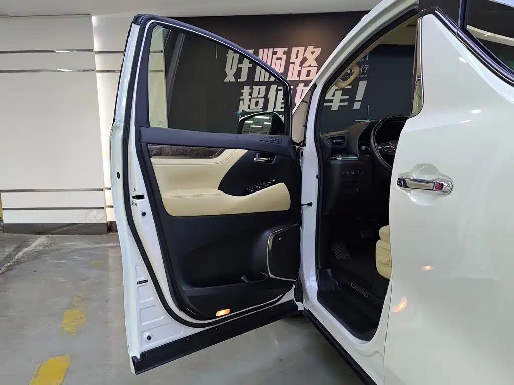 Toyota Vellfire 2020 — фото 19