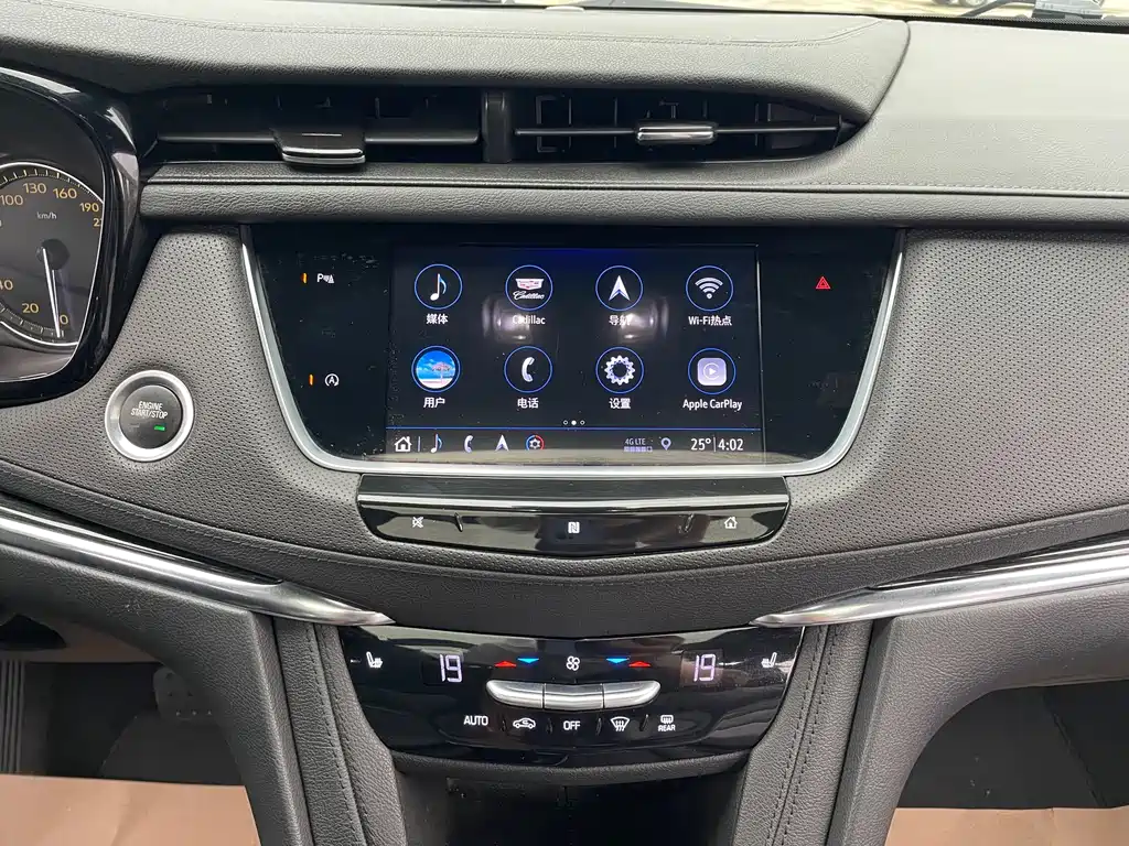 Cadillac XT5 2020 — фото 17