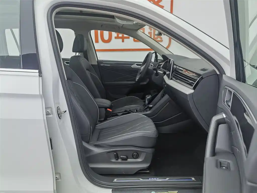 Volkswagen Tiguan L PHEV 2023 — фото 23