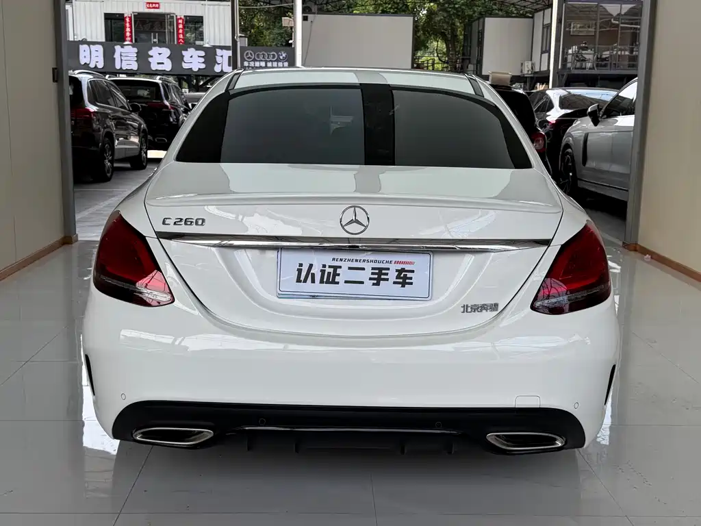 Mercedes-Benz C-Class 2021 — фото 20