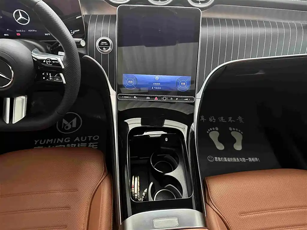 Mercedes-Benz GLC 2023 — фото 15
