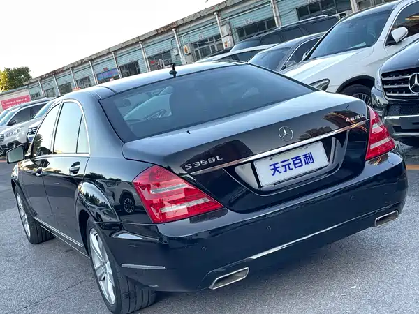 Mercedes-Benz S-Class 2012