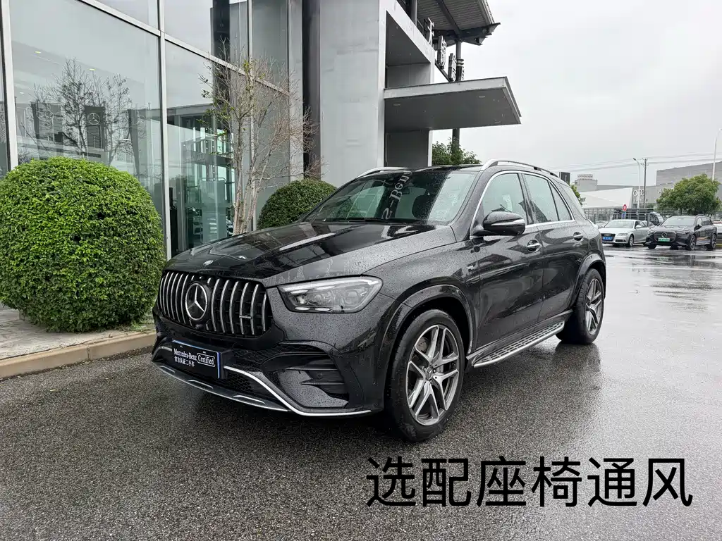 Mercedes-Benz GLE AMG 2025