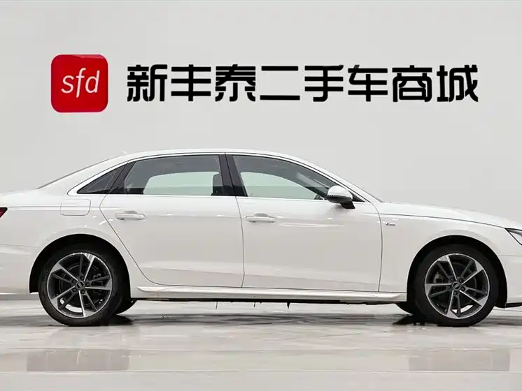 Audi A4L 2023