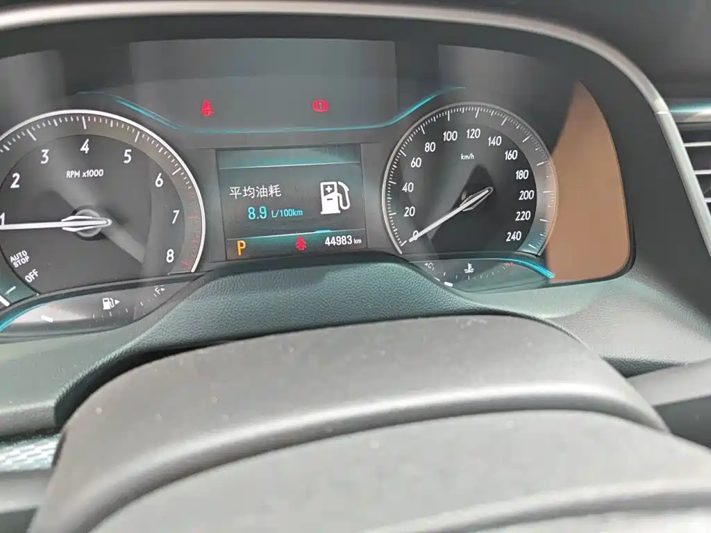 Buick Excelle 2019