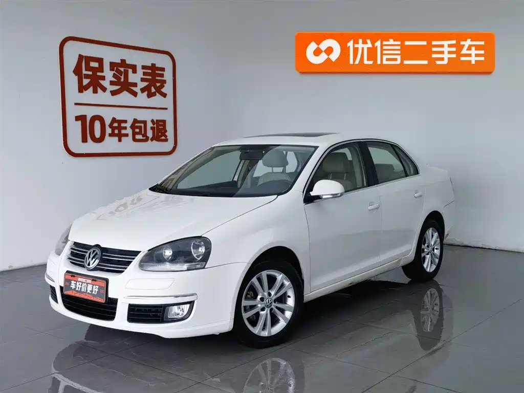 Volkswagen Sagitar 2011