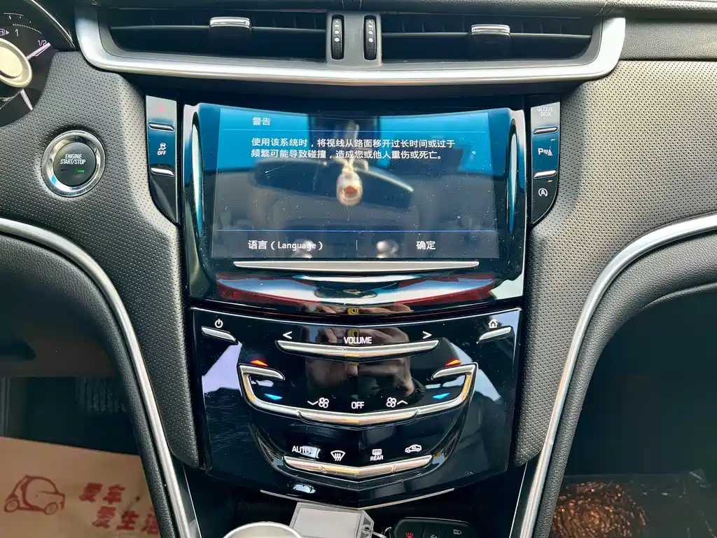 Cadillac XTS 2019 — фото 6