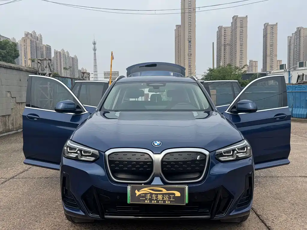 BMW iX3 2022 — фото 16