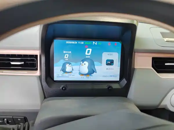 Chery QQ Ice Cream 2023