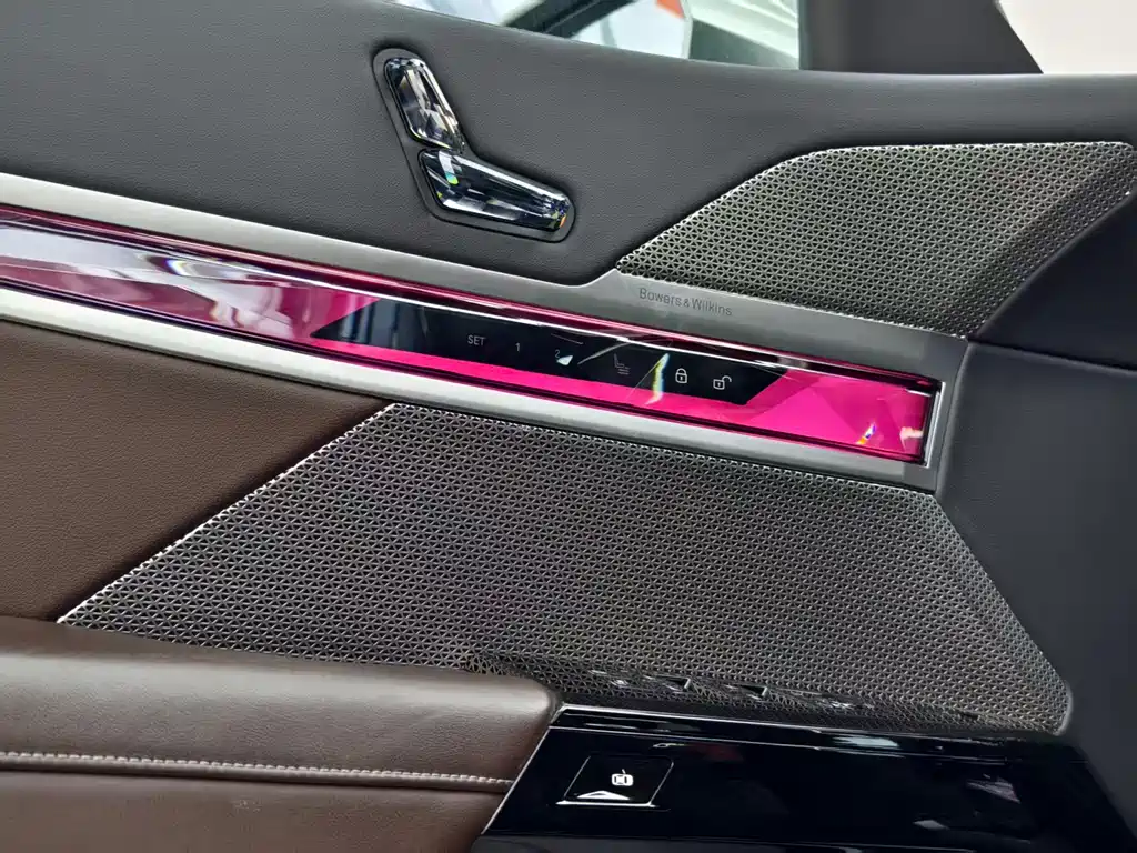 BMW 7 Series 2023 — фото 10