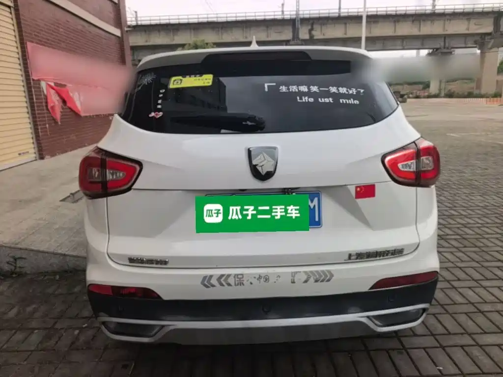 Baojun 510 2017