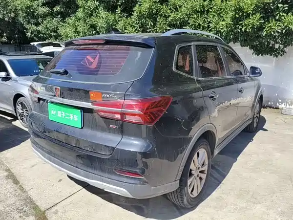 Roewe RX5 2018