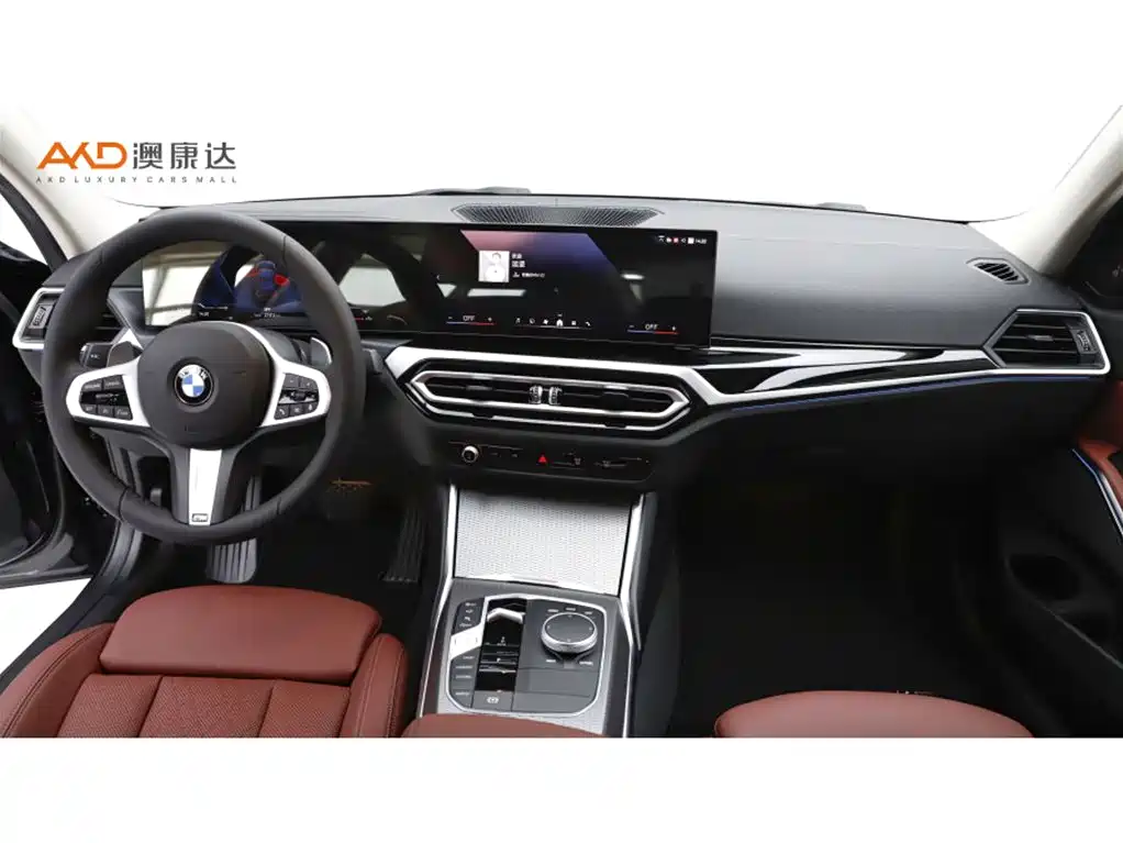 BMW 3 Series 2024