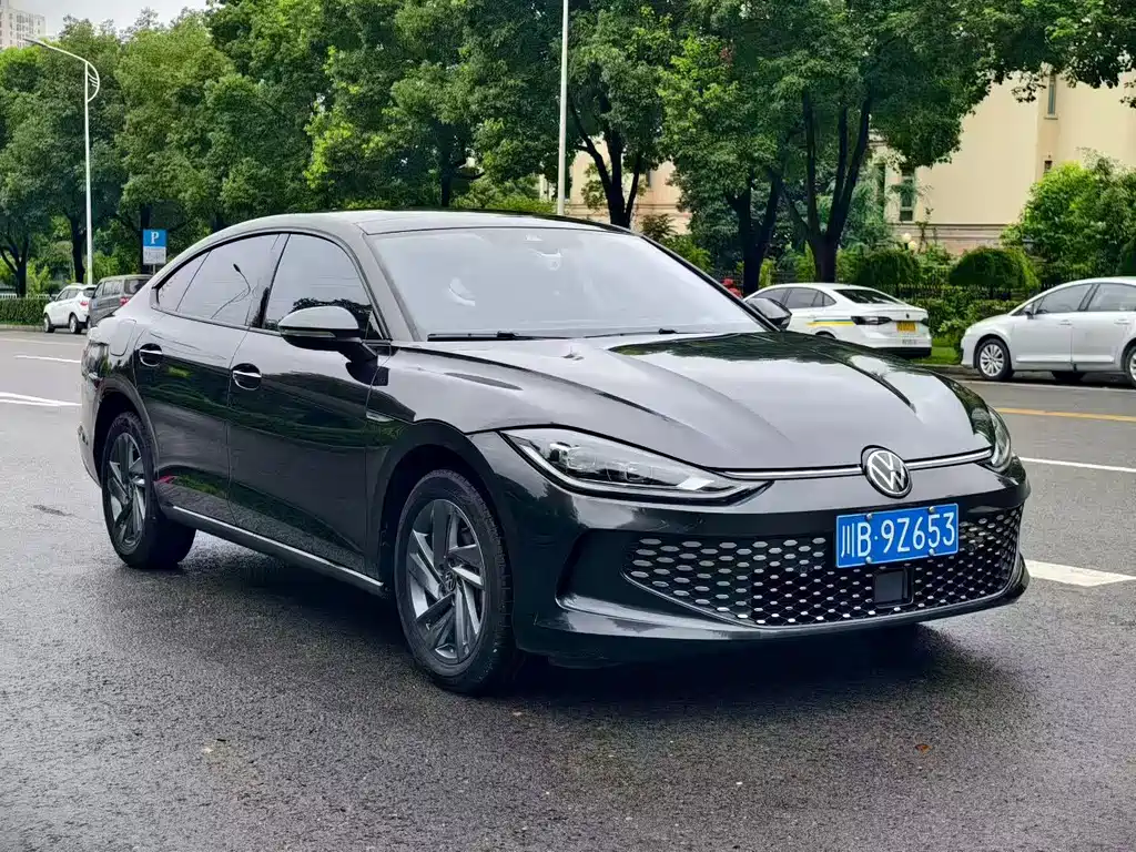 Volkswagen Lamando 2024