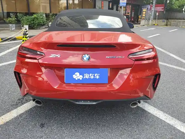 BMW Z4 2023