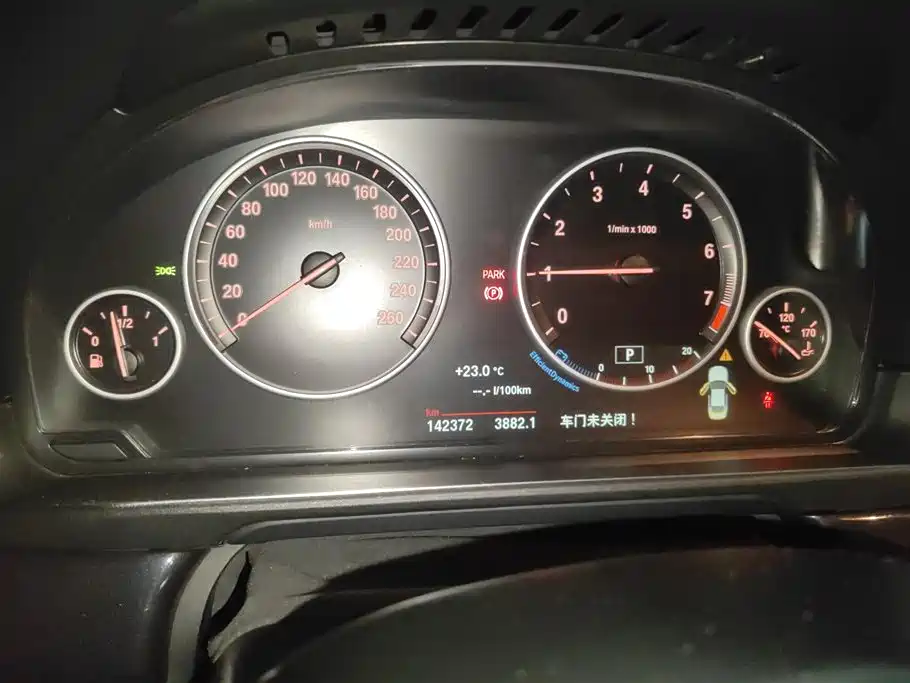 BMW 5 Series 2016 — фото 14