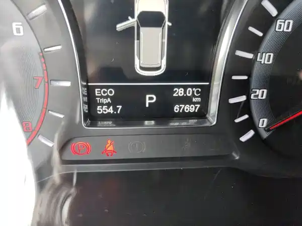 GAC Trumpchi GS4 2017