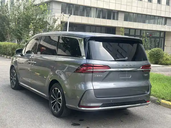 Roewe iMAX8 2021