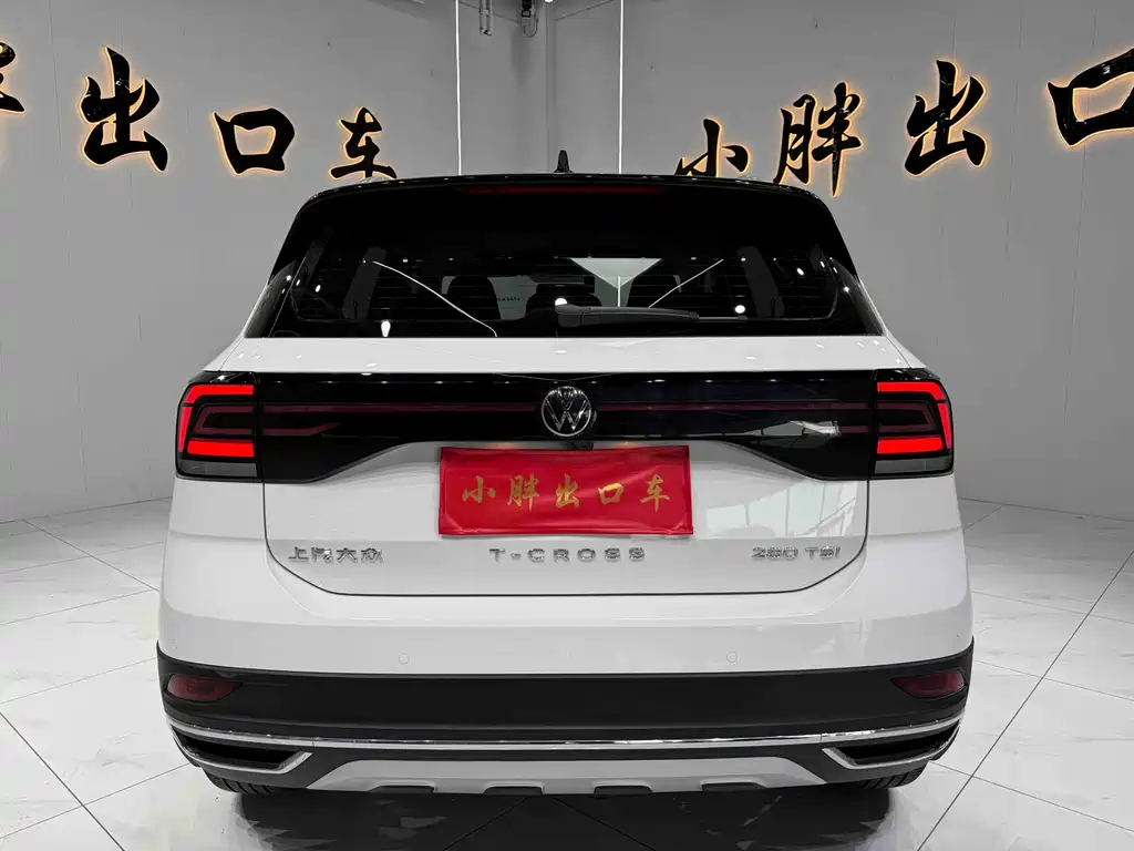 Volkswagen T-Cross 2022