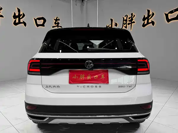 Volkswagen T-Cross 2022