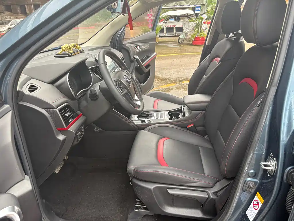 Changan CS55 2018