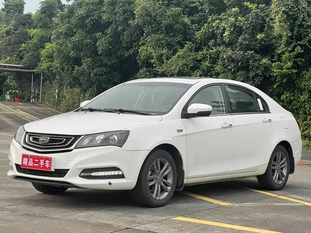 Geely Emgrand 2017